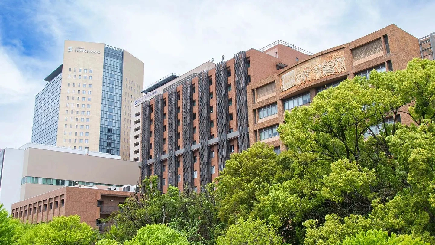 湯島キャンパスの遠景