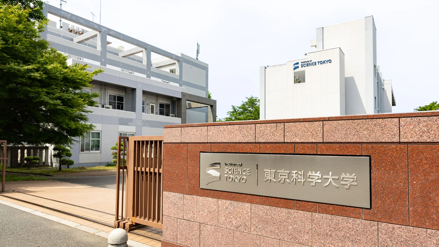 国府台キャンパス紹介