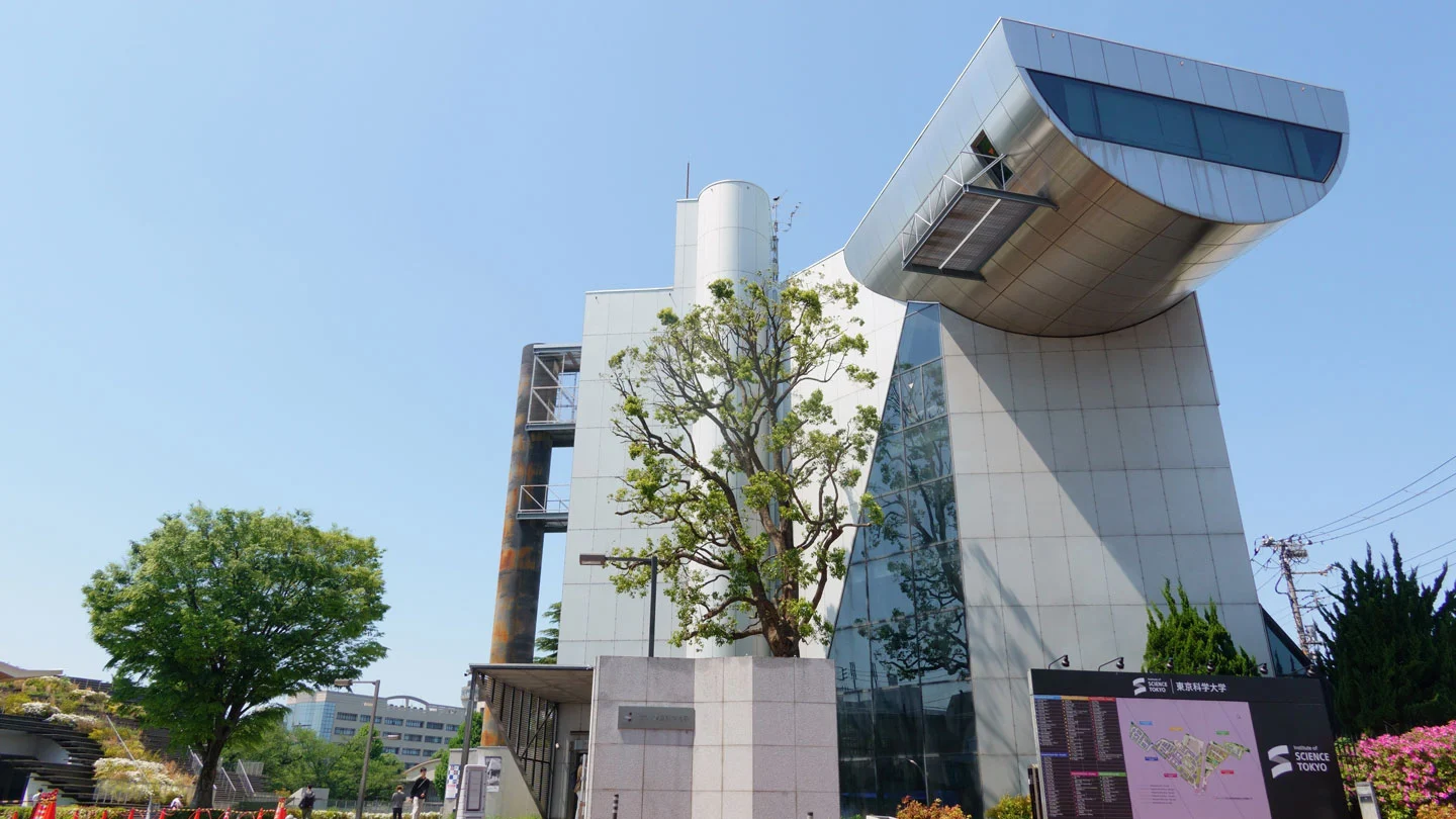 博物館・百年記念館