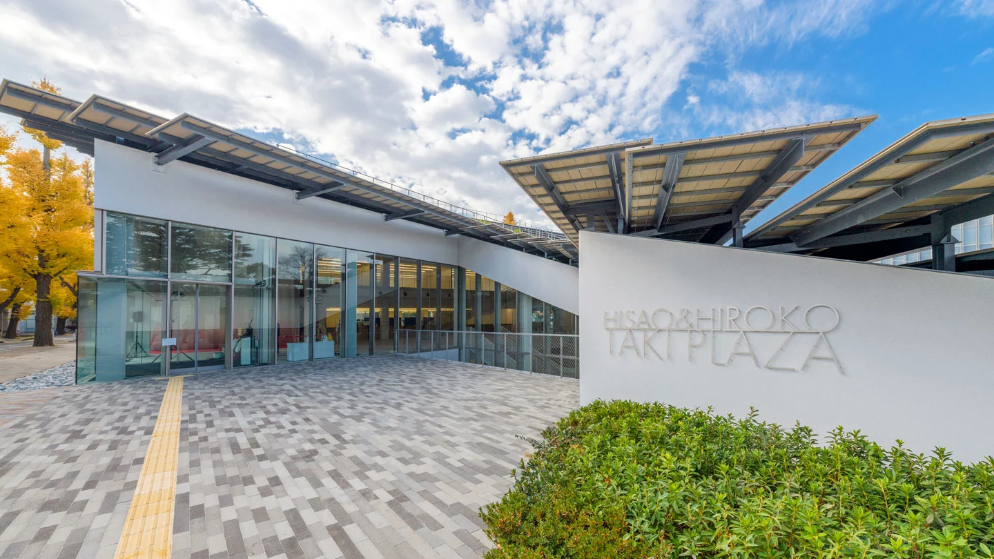 Ookayama Campus highlights