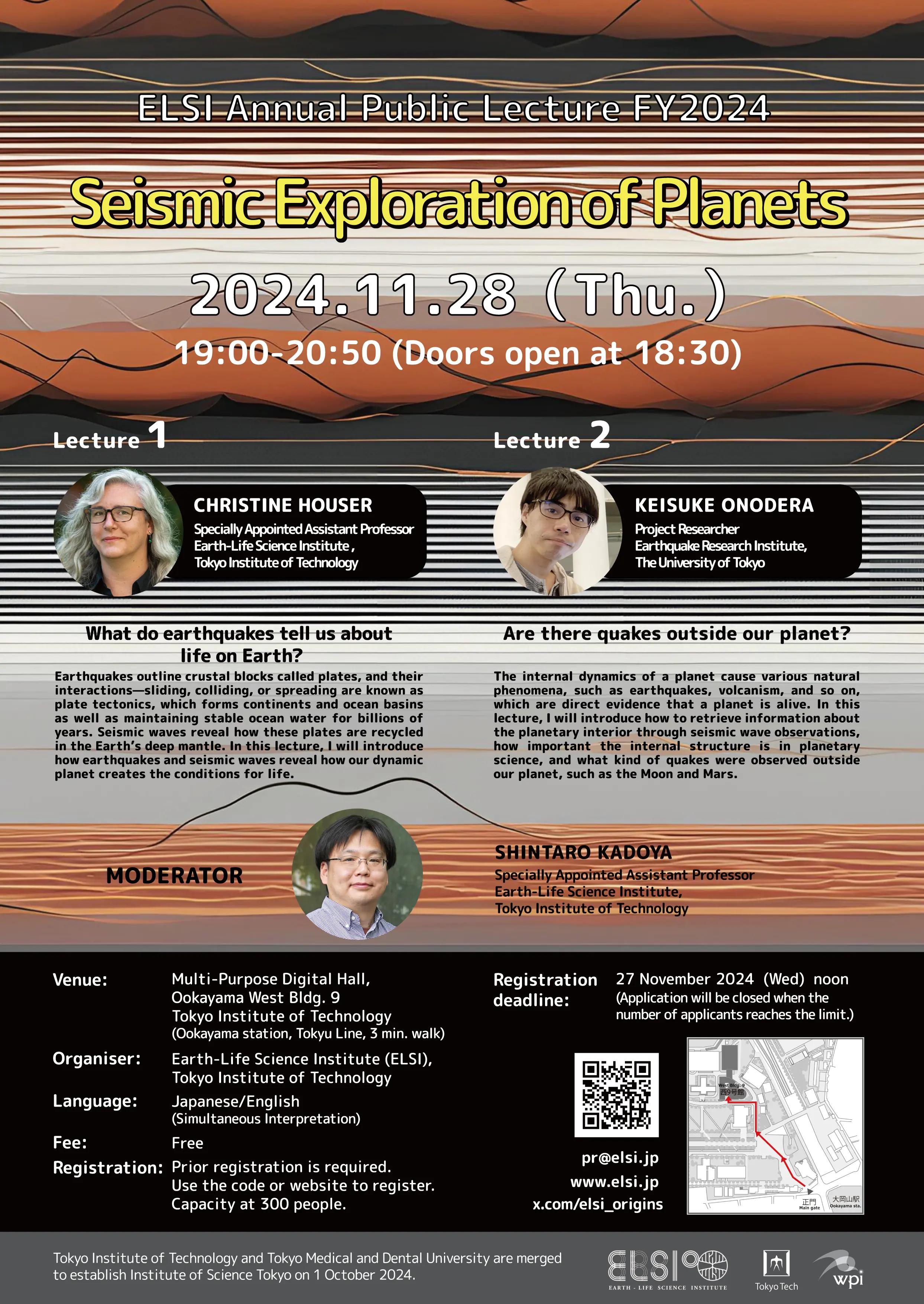 ELSI Annual Public Lecture FY2024 ‘Seismic Exploration of Planets’