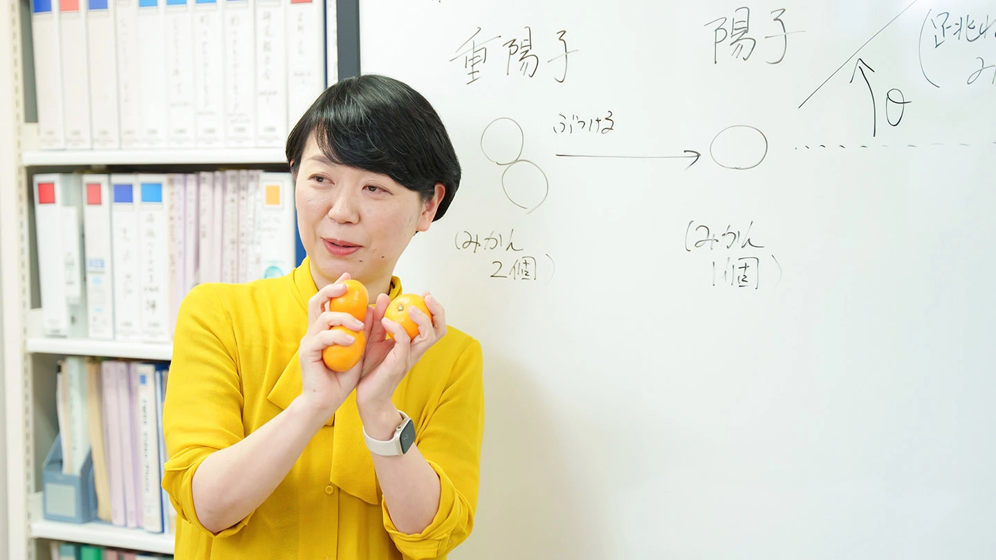 人物写真：関口仁子特定教授