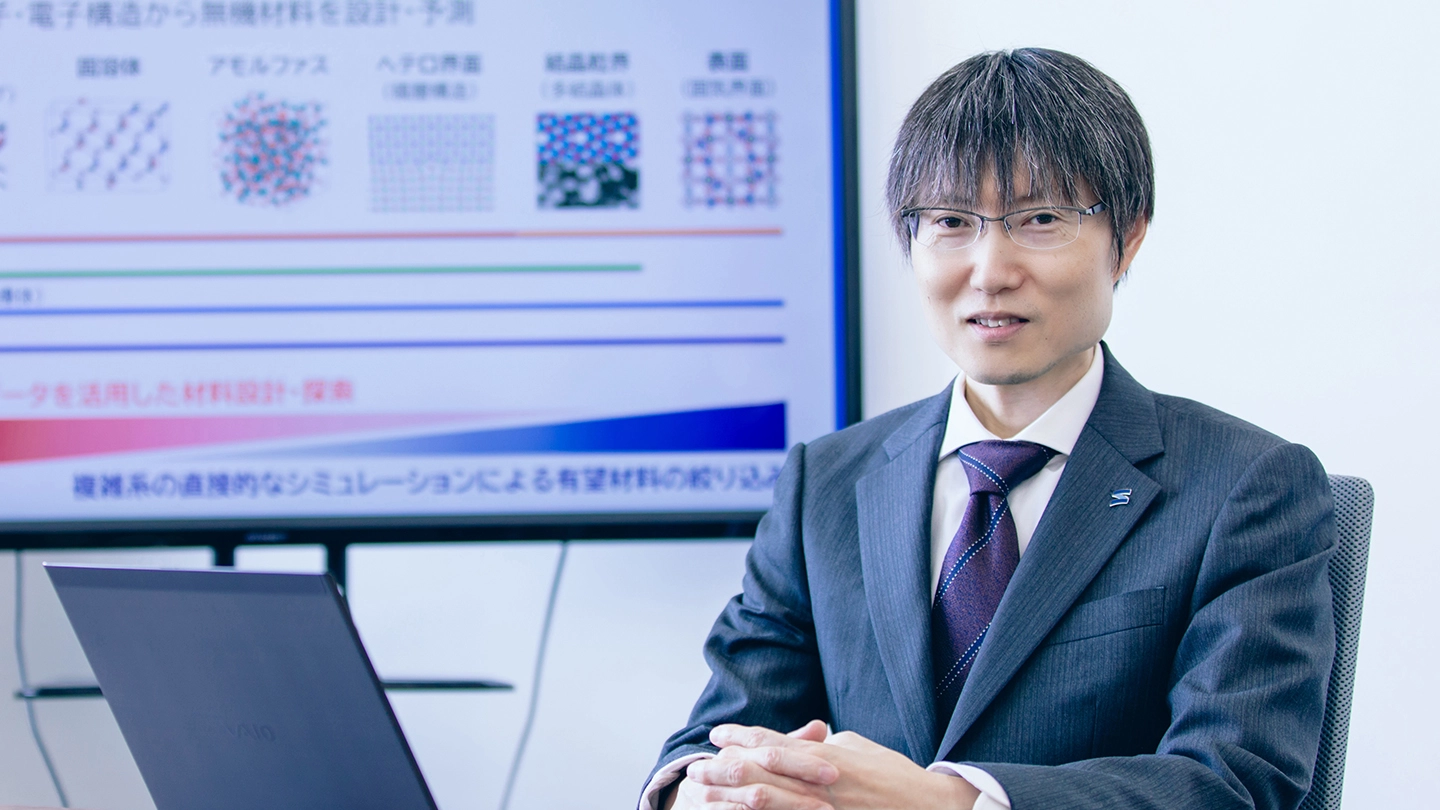 Portrait photography : Professor Fumiyasu Oba